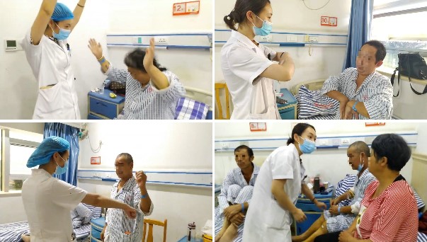 ��С�����β鷿ָ�����߹ؽڹ��ܶ�������������